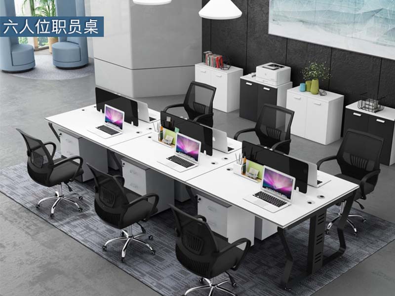 黑蝴蝶彎鋼架6人位