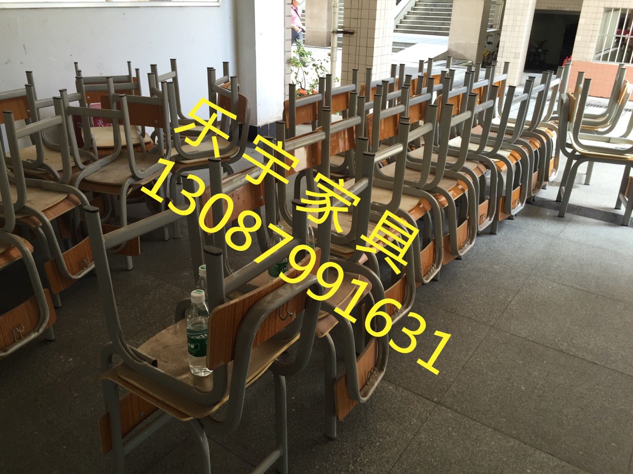 廣西大學附屬中學